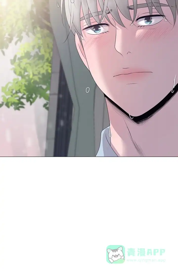 《哥哥的前辈》第16话 第36页