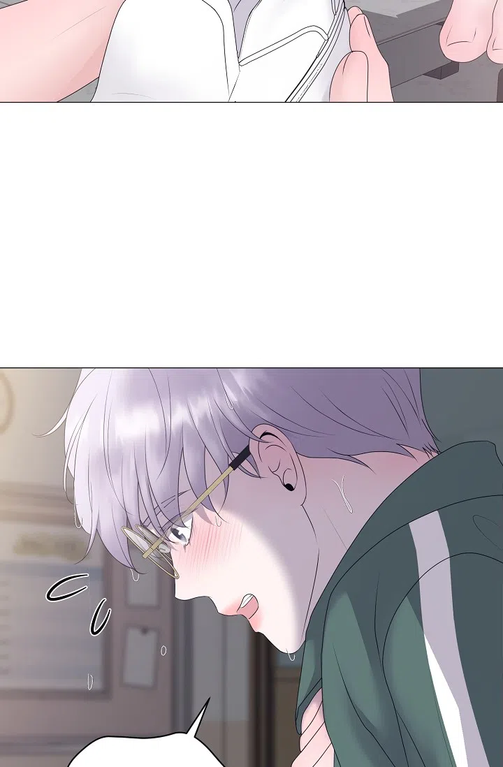 《哥哥的前辈》第16话 第24页