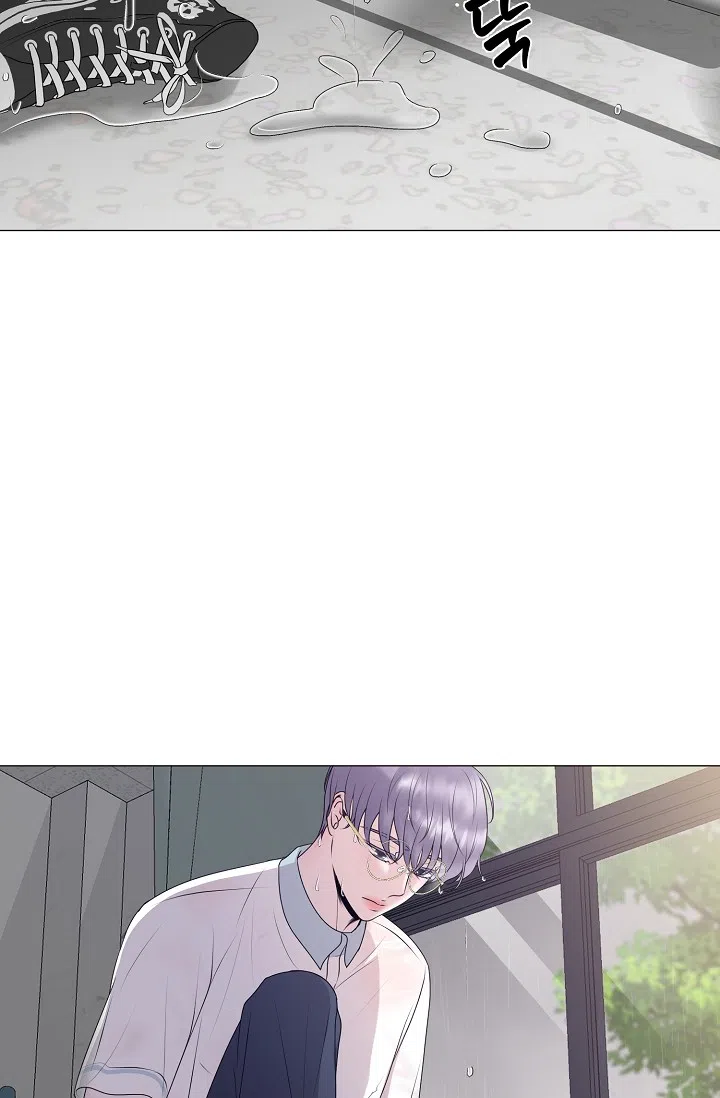 《哥哥的前辈》第16话 第17页