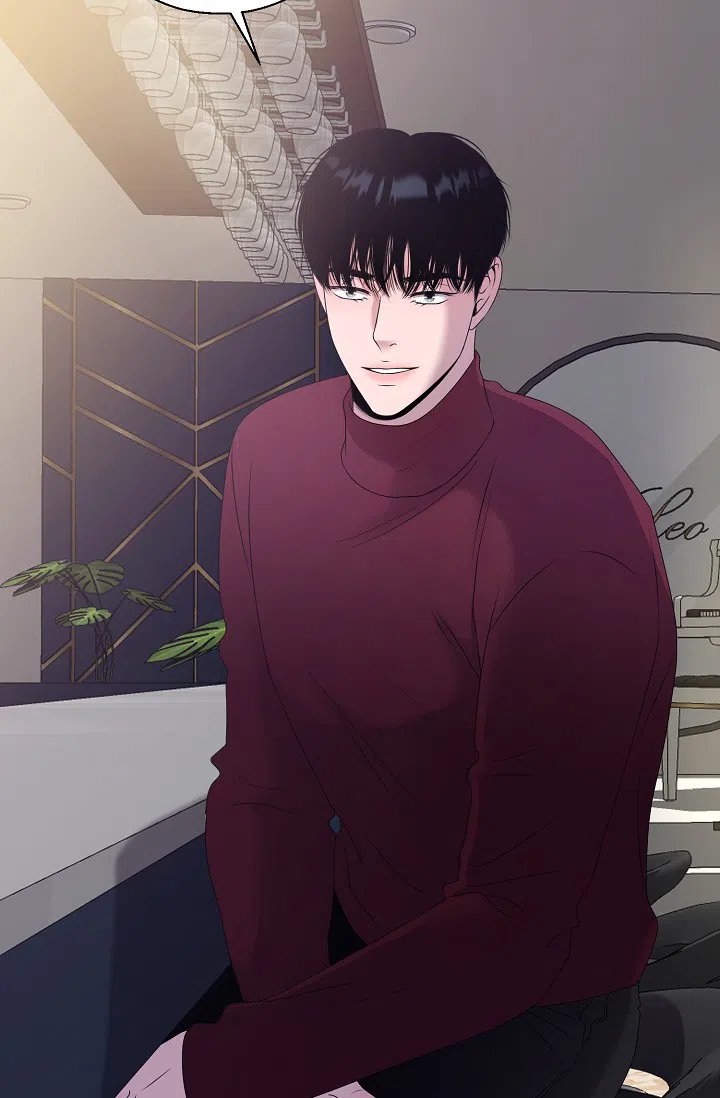《哥哥的前辈》第18话 第30页
