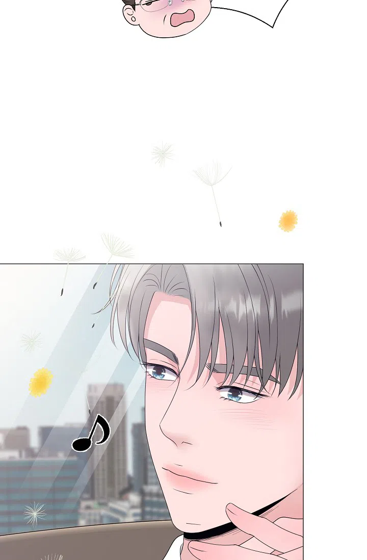 《哥哥的前辈》第18话 第18页