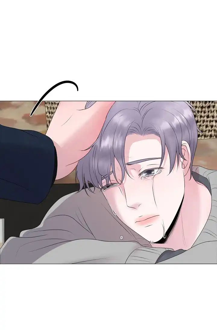 《哥哥的前辈》第21话 第2页