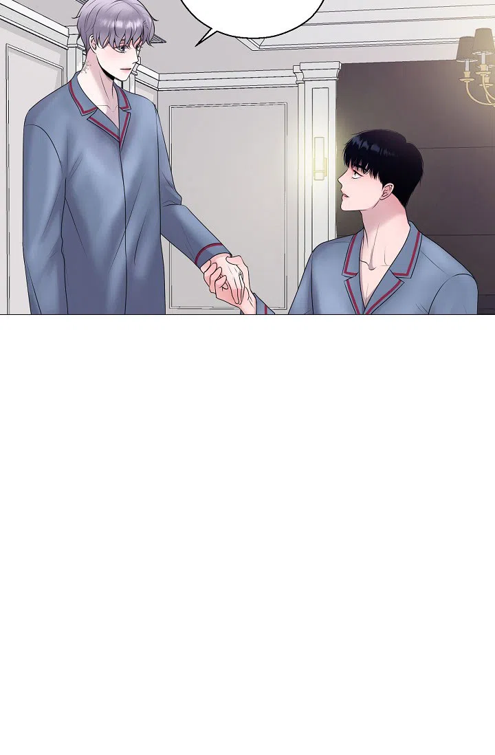《哥哥的前辈》第22话 第33页