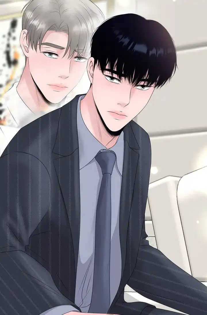 《哥哥的前辈》第26话 第5页