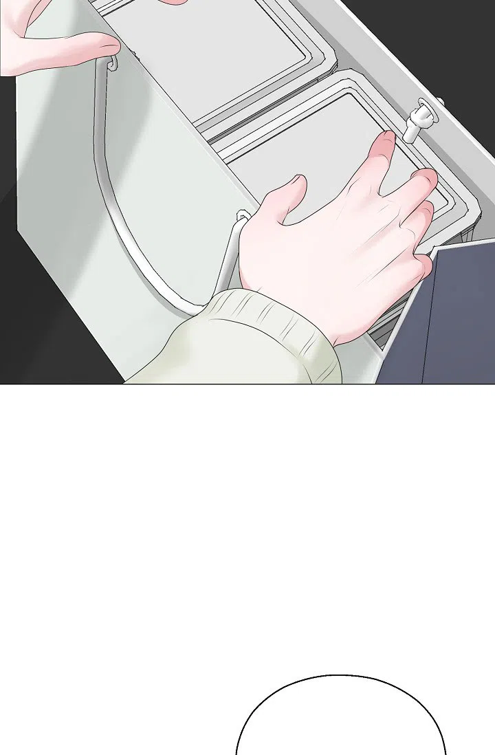 《哥哥的前辈》第27话 第35页