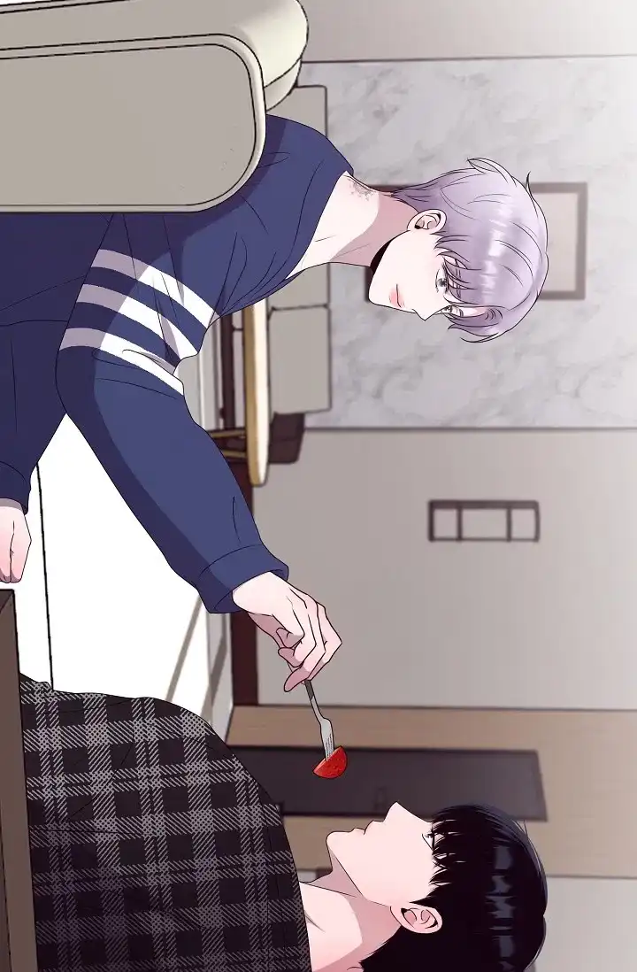 《哥哥的前辈》第3话 第42页
