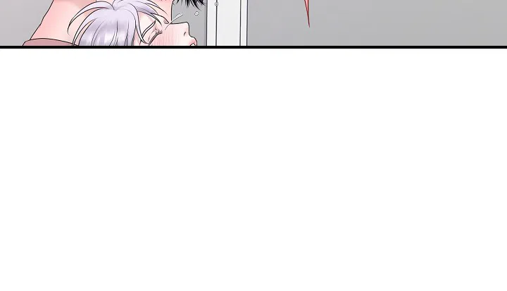 《哥哥的前辈》第30话 第40页