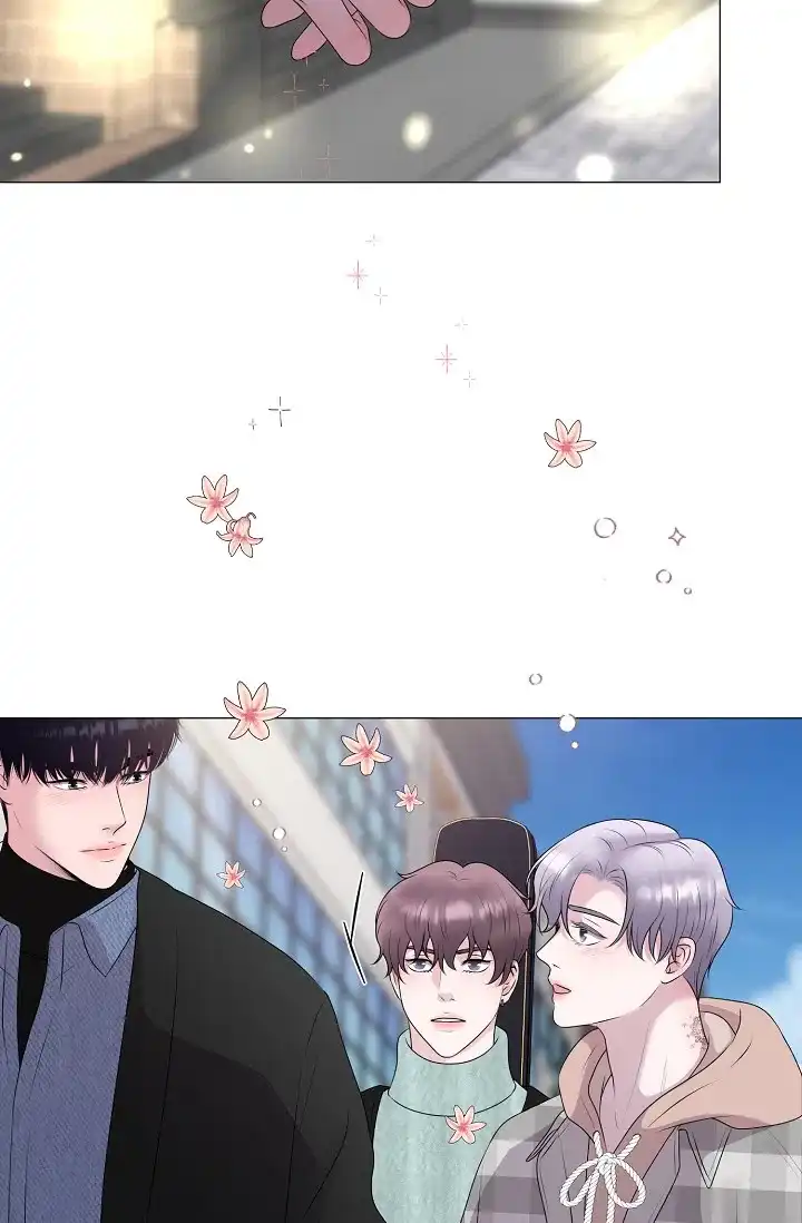 《哥哥的前辈》第31话 第19页