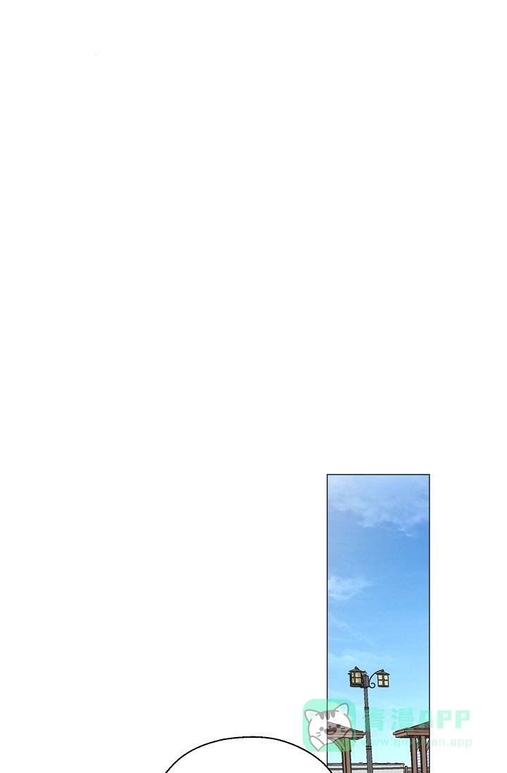 《哥哥的前辈》第33话 第26页