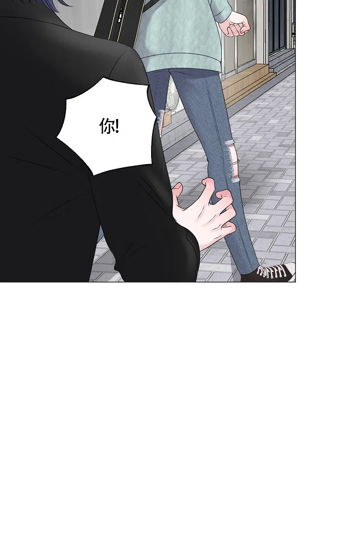 《哥哥的前辈》第33话 第18页