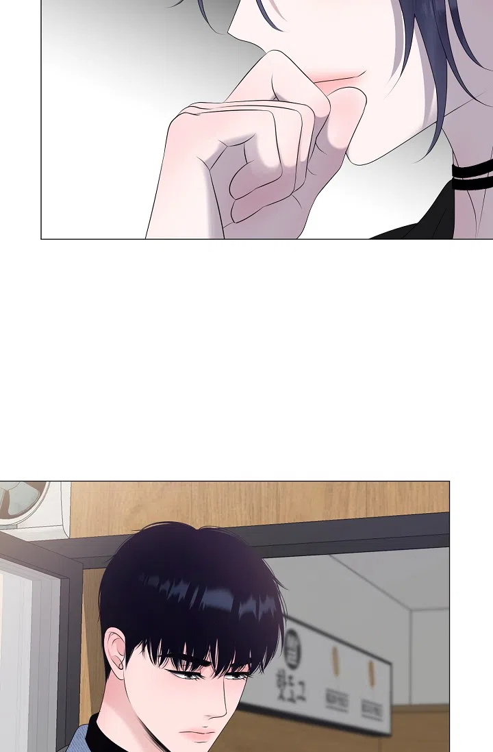 《哥哥的前辈》第33话 第15页