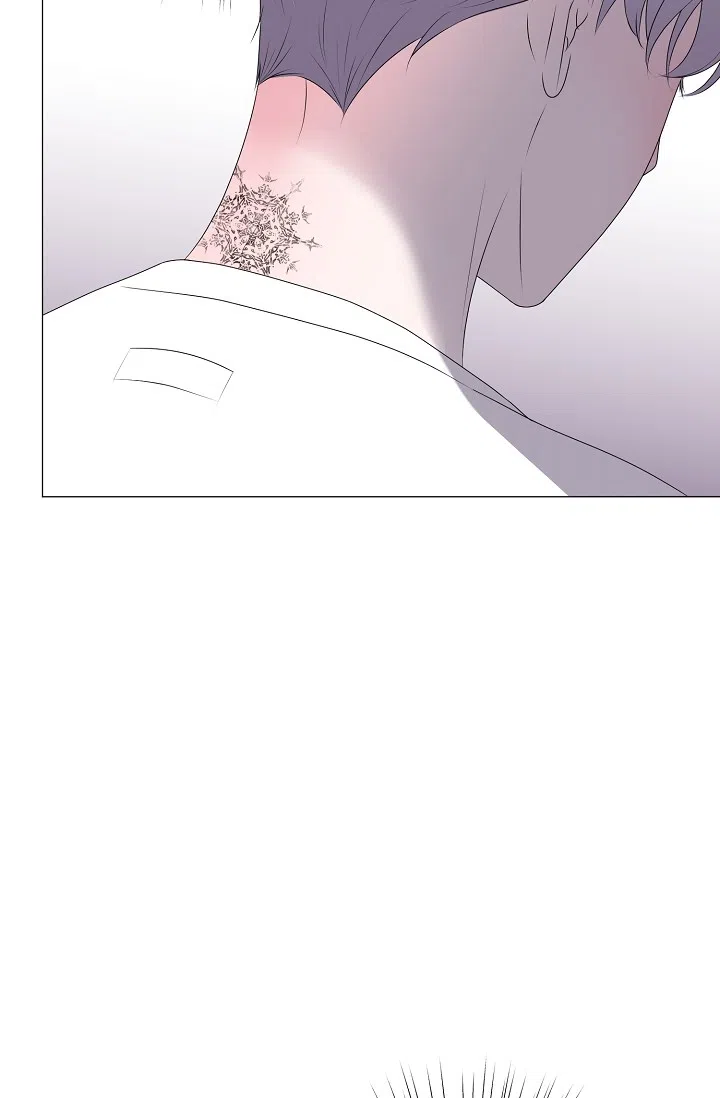 《哥哥的前辈》第34话 第9页
