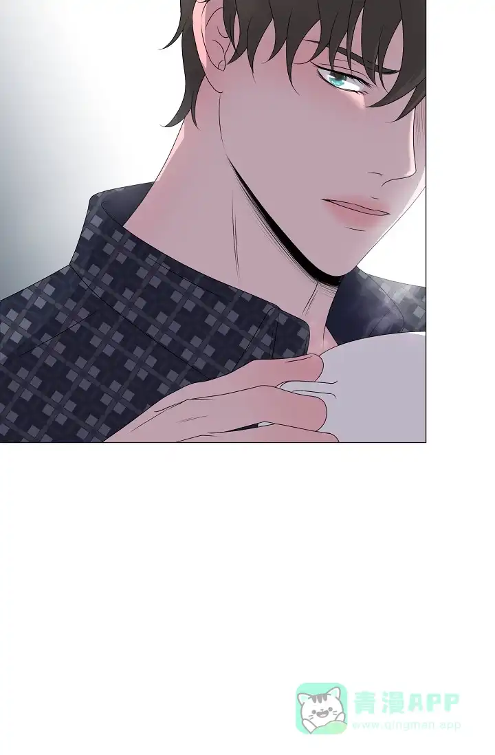 《哥哥的前辈》第34话 第31页