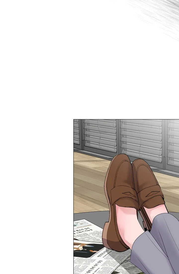 《哥哥的前辈》第34话 第13页