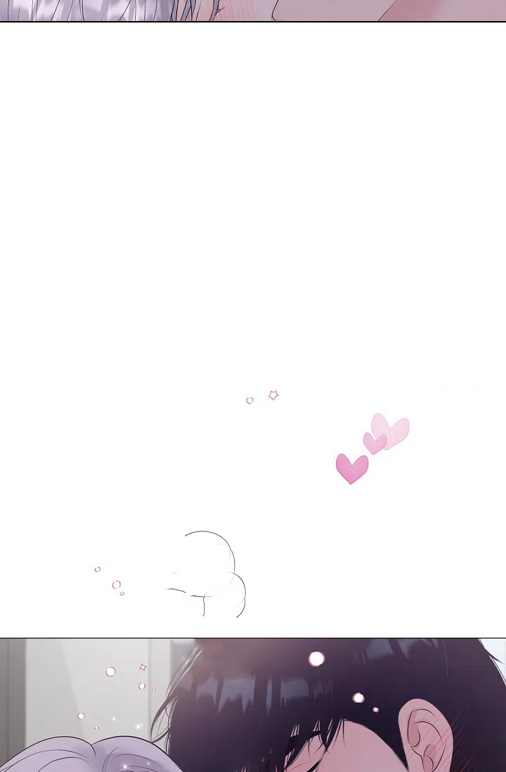 《哥哥的前辈》第35话 第24页