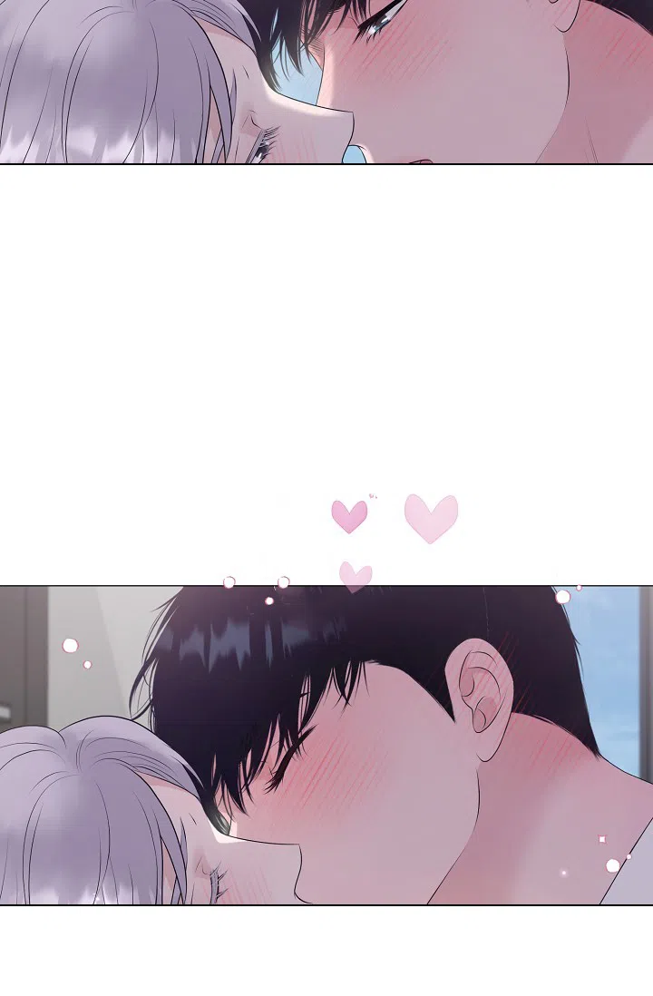 《哥哥的前辈》第35话 第25页