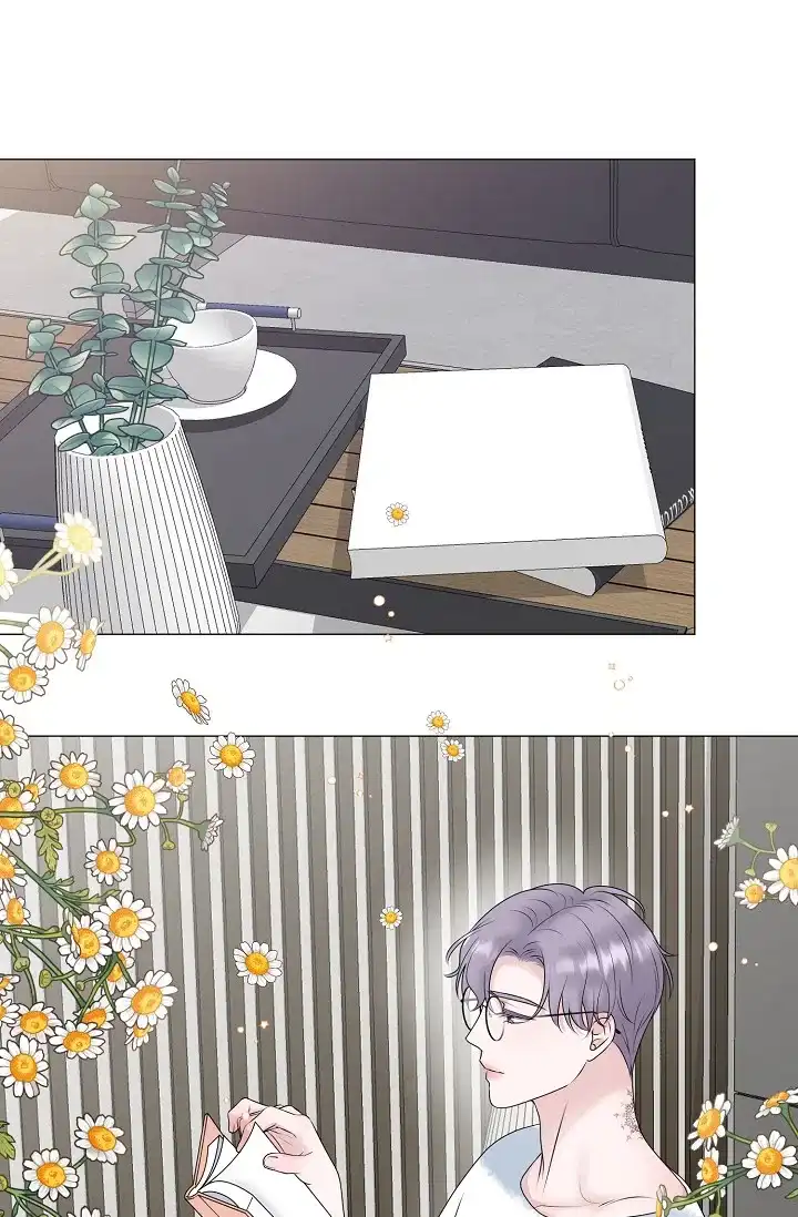 《哥哥的前辈》第35话 第2页