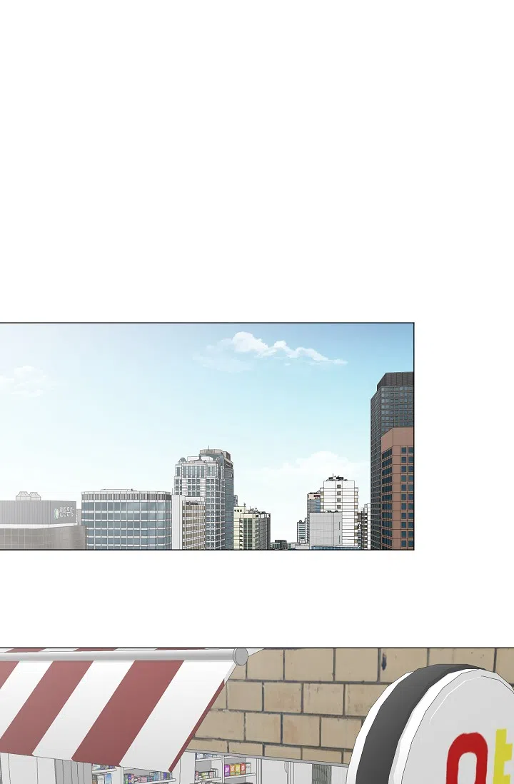 《哥哥的前辈》第37话 第20页