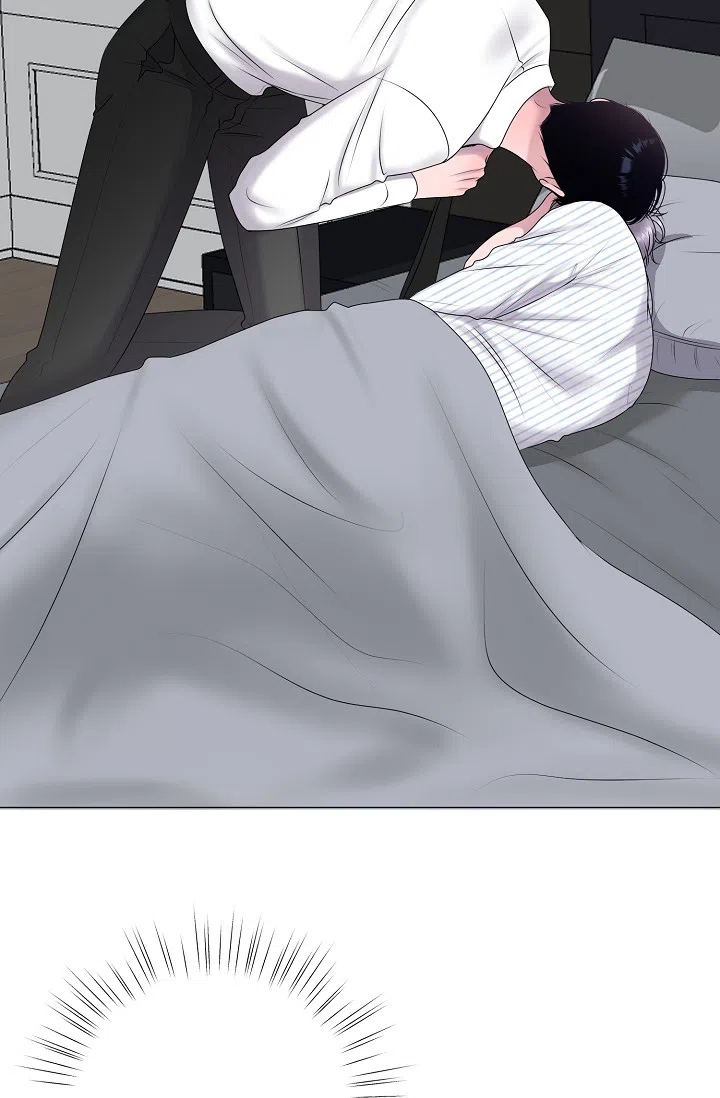《哥哥的前辈》第37话 第18页