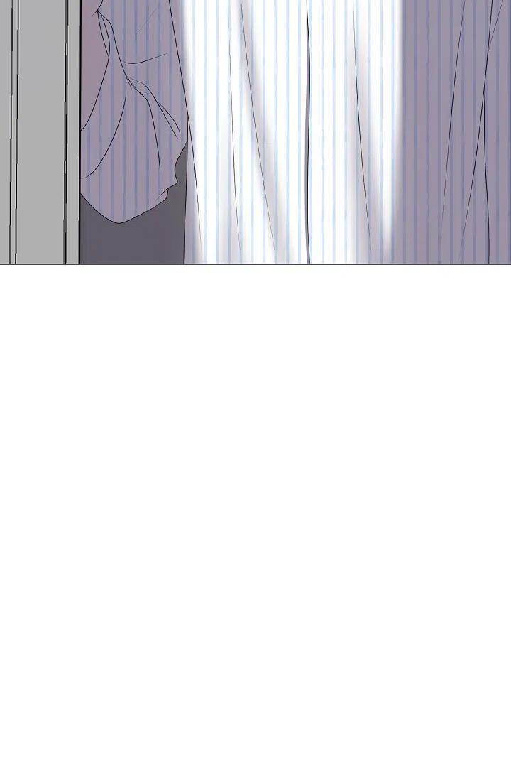 《哥哥的前辈》第38话 第44页
