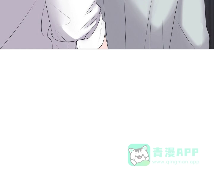 《哥哥的前辈》第39话 第36页