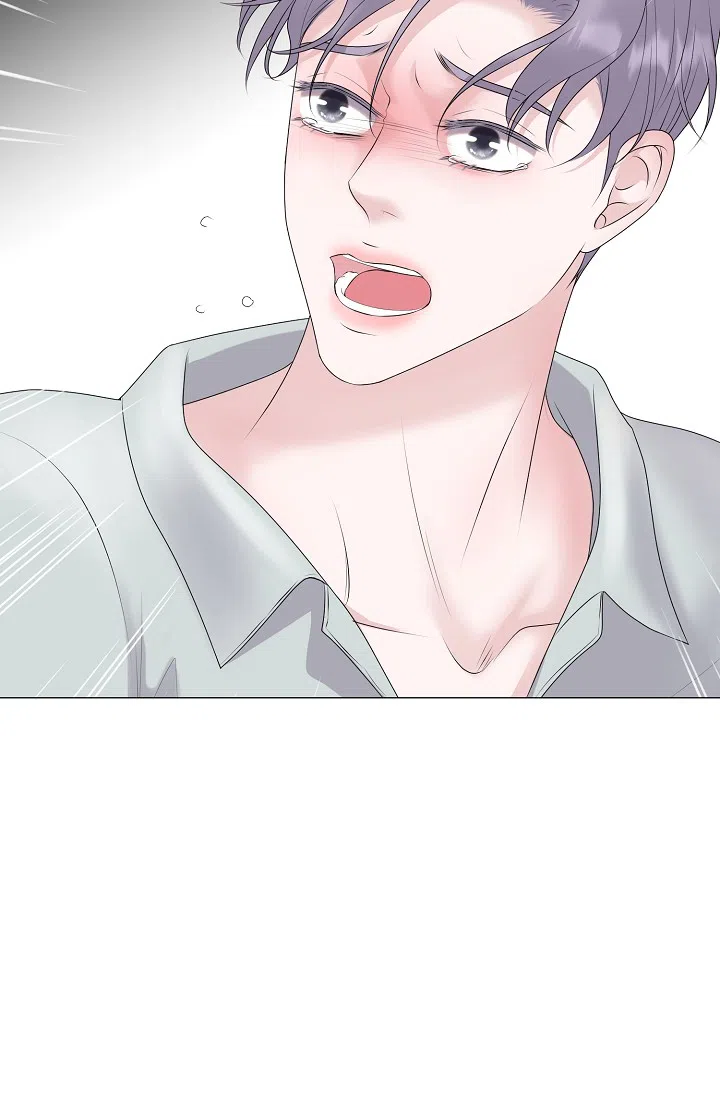 《哥哥的前辈》第39话 第15页
