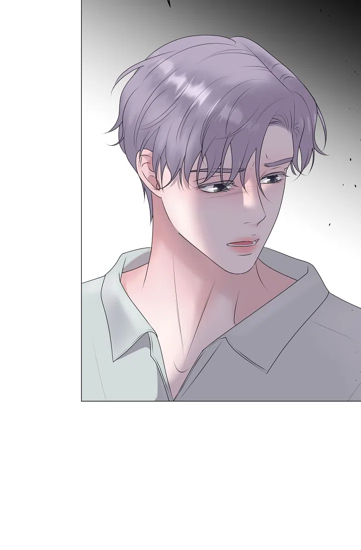 《哥哥的前辈》第39话 第12页