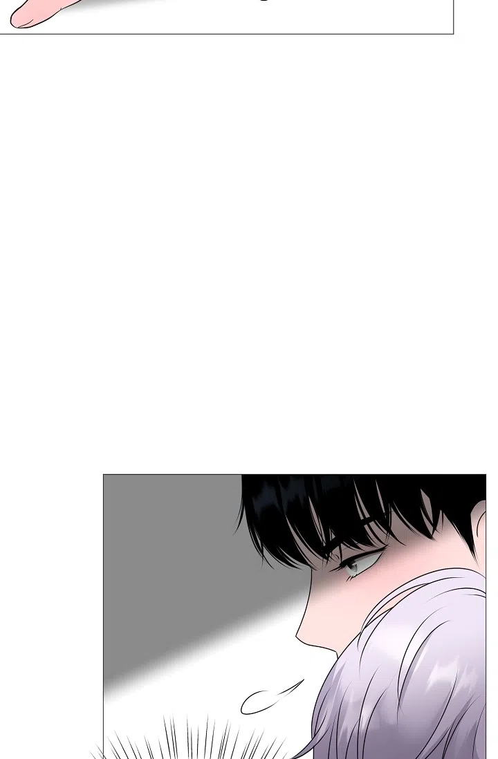 《哥哥的前辈》第4话 第7页