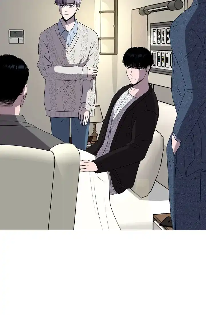 《哥哥的前辈》第4话 第42页