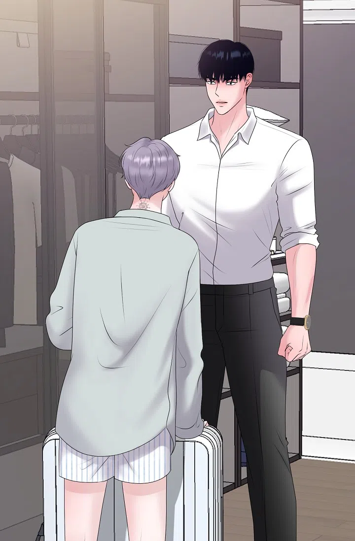 《哥哥的前辈》第40话 第4页