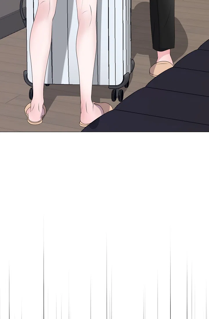 《哥哥的前辈》第40话 第5页