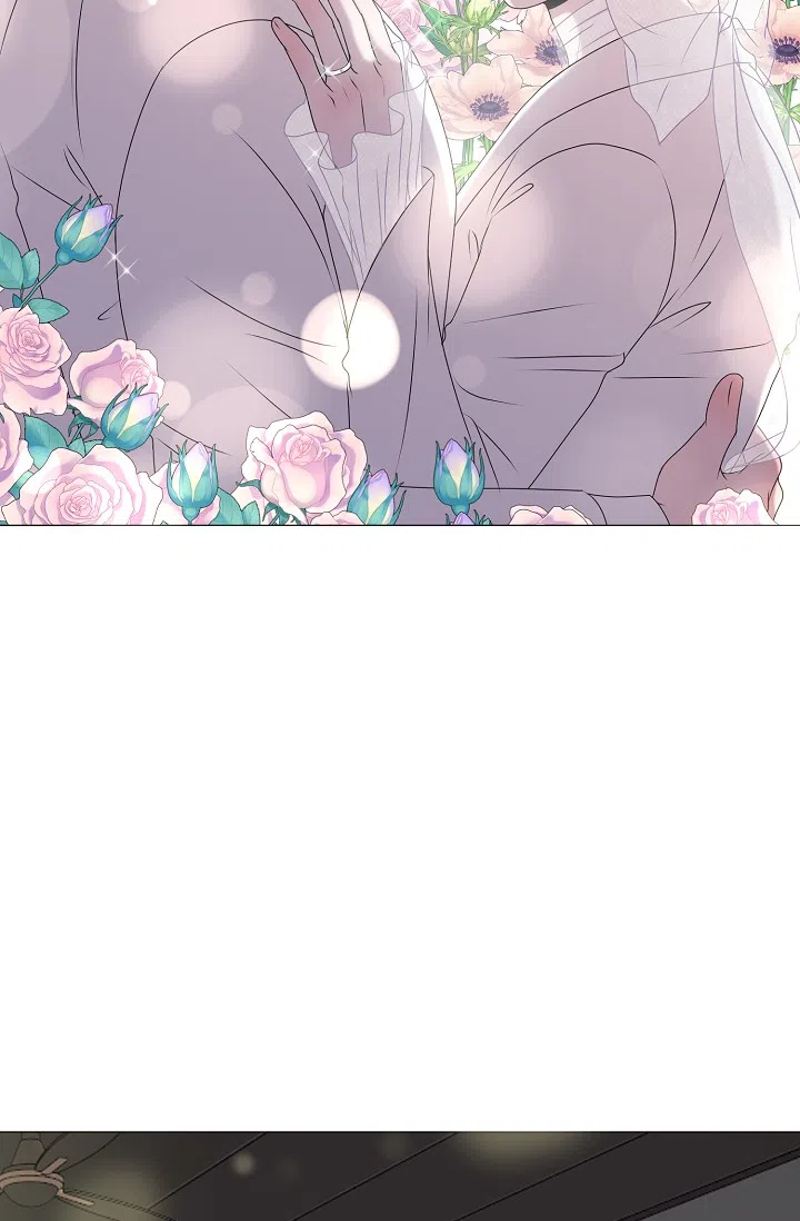 《哥哥的前辈》第5话 第7页