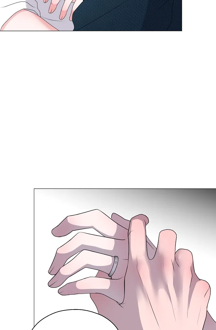《哥哥的前辈》第6话 第20页