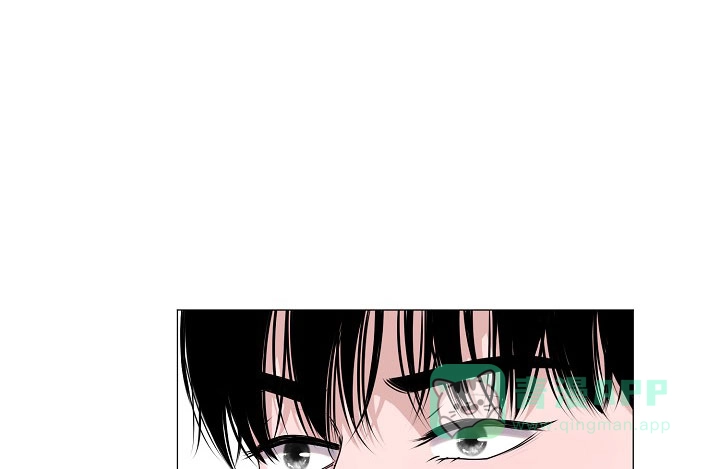 《哥哥的前辈》第6话 第31页