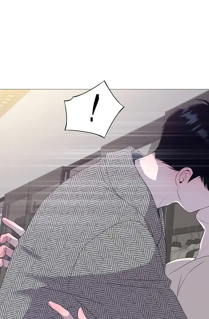 《哥哥的前辈》第9话 第35页