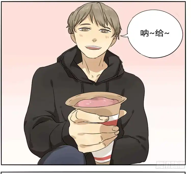 《哥哥是大笨蛋》让哥哥来 第7页