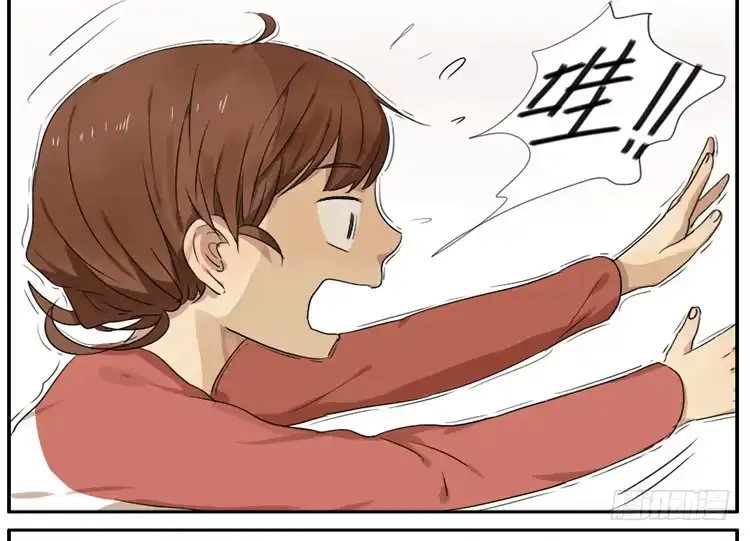 《哥哥是大笨蛋》帮忙 第8页