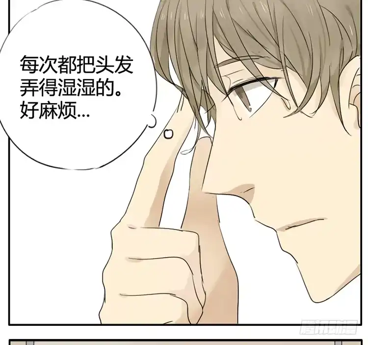 《哥哥是大笨蛋》羞耻play 第3页