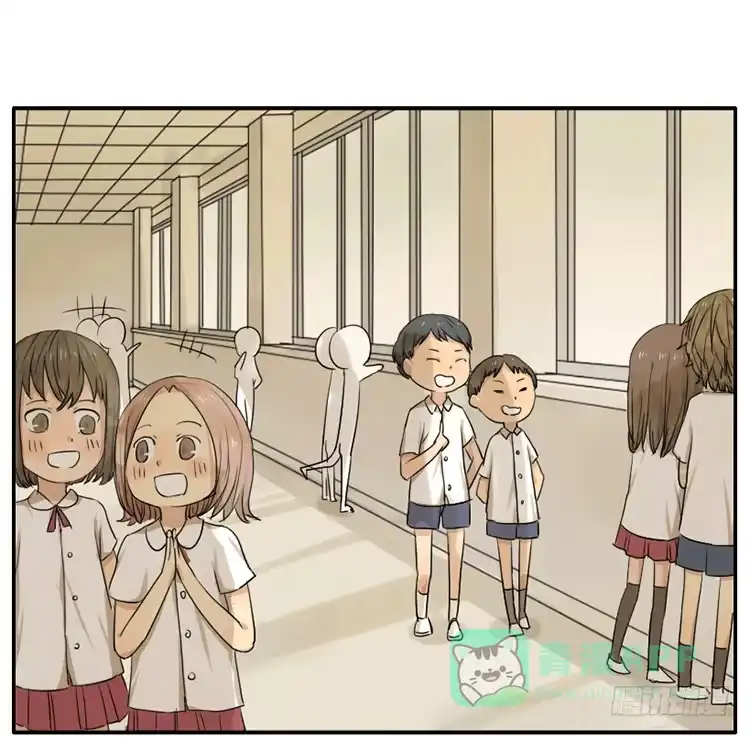 《哥哥是大笨蛋》扳回一局 第1页