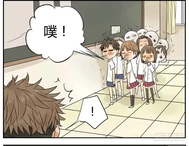《哥哥是大笨蛋》扳回一局 第7页