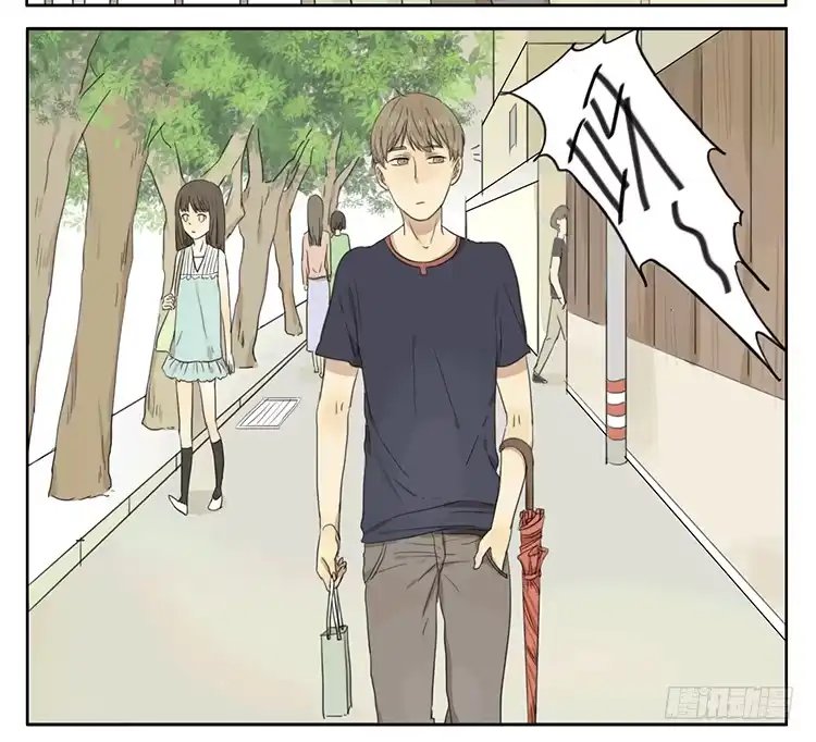 《哥哥是大笨蛋》可爱的男孩子 第3页