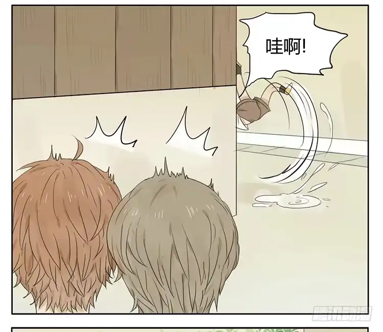 《哥哥是大笨蛋》可爱的男孩子 第8页
