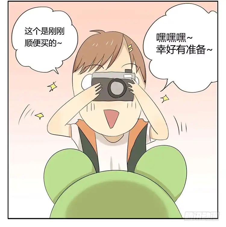 《哥哥是大笨蛋》装备 第20页