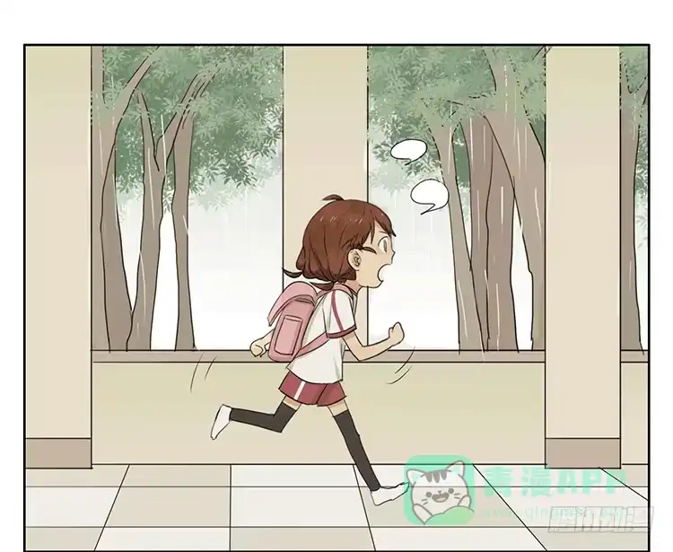 《哥哥是大笨蛋》装备 第1页