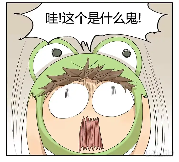 《哥哥是大笨蛋》装备 第19页