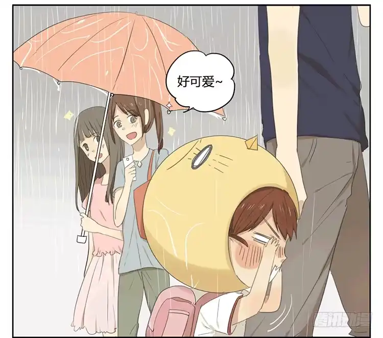 《哥哥是大笨蛋》报复 第4页