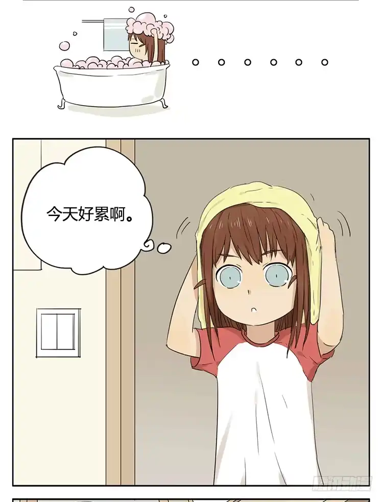 《哥哥是大笨蛋》相簿 第7页