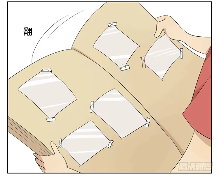 《哥哥是大笨蛋》相簿 第18页