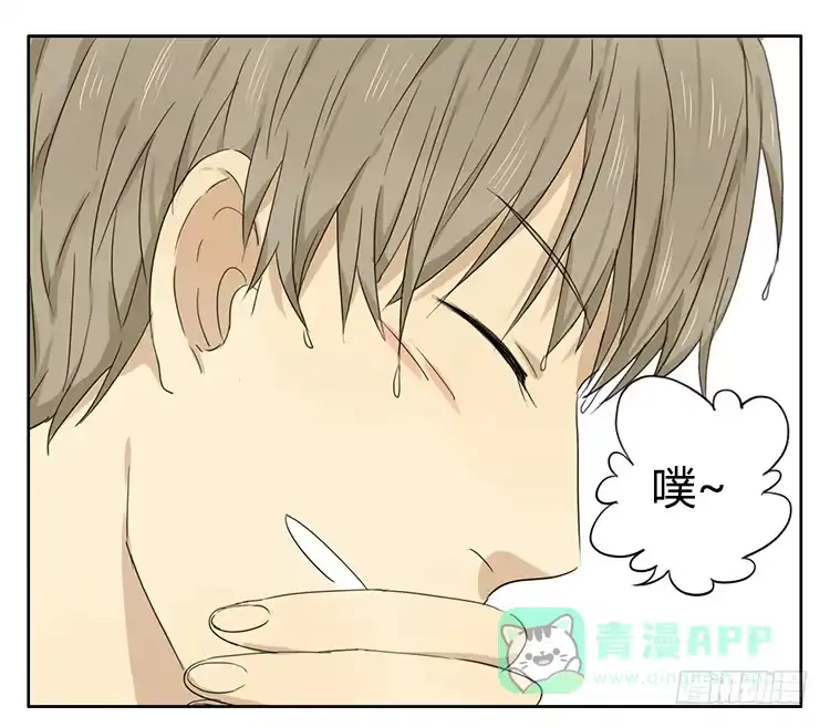 《哥哥是大笨蛋》相簿 第1页