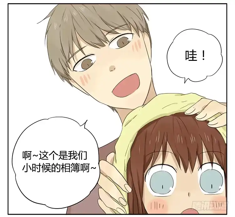 《哥哥是大笨蛋》相簿 第19页